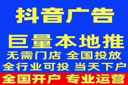 百度推广代运营实战：如何快速获取潜在客户